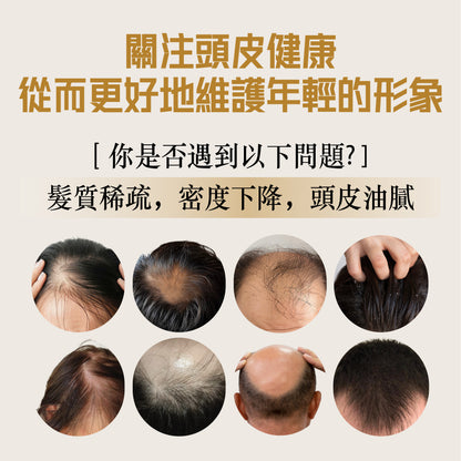 SalCium® 修護頭皮滋潤乳液 100㎖ℯ