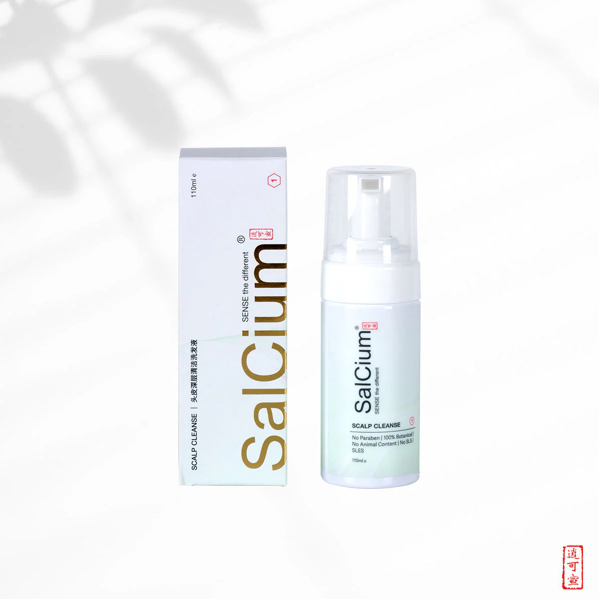 SalCium® 頭皮深層清潔洗髮精 110㎖ℯ