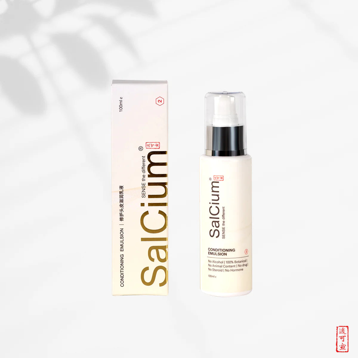 SalCium® 修護頭皮滋潤乳液 100㎖ℯ
